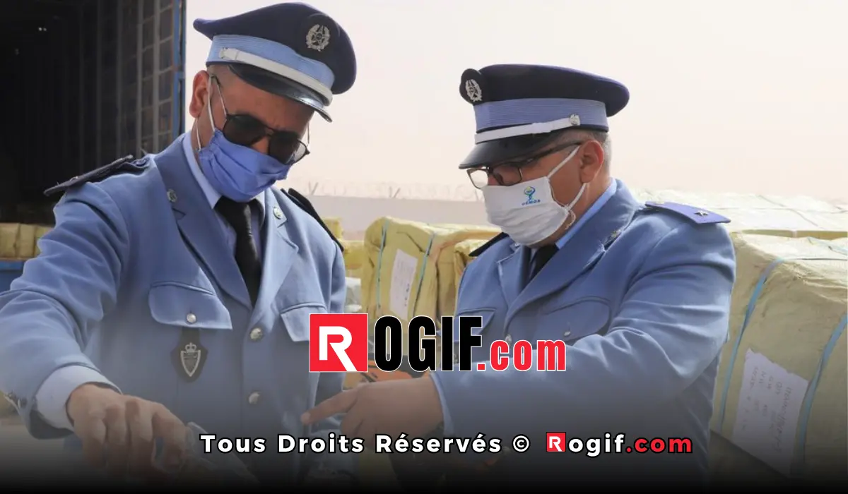 مباراة توظيف حراس الجمارك