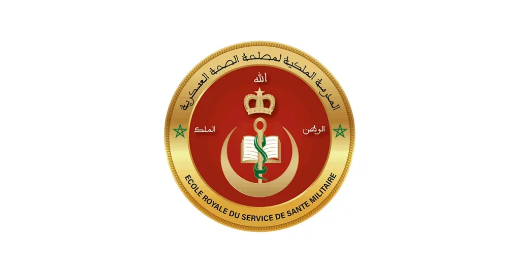 مباراة ضباط المدرسة الملكية لمصلحة الصحة العسكرية