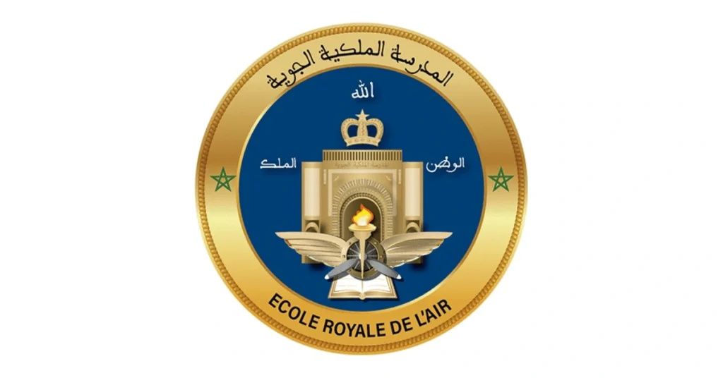 مباراة ضباط صف القوات الملكية الجوية