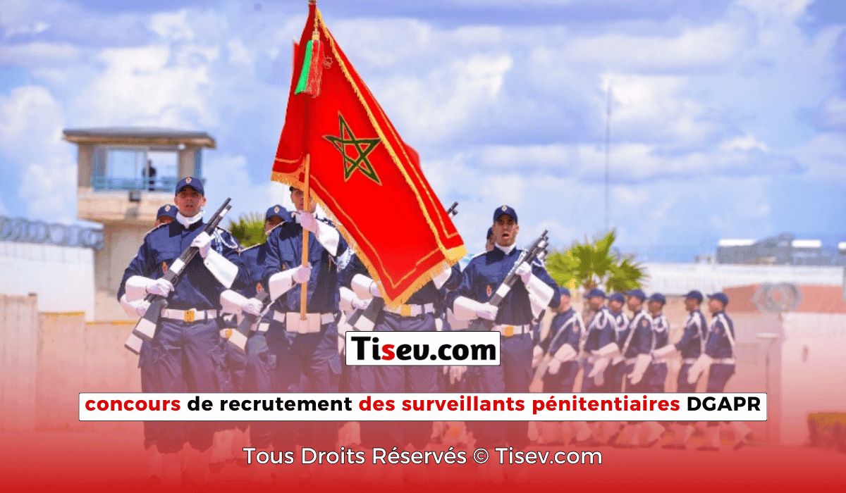 concours de recrutement des surveillants pénitentiaires